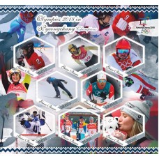 Спорт Зимние Олимпийские игры Пхёнчхан 2018 Чемпионы